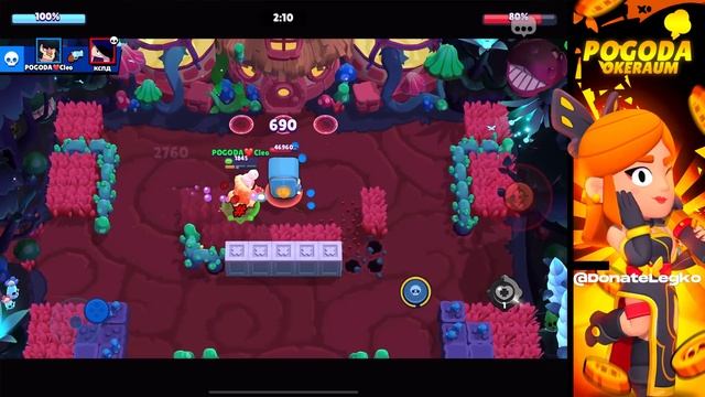 58К КУБКОВ С РАНДОМАМИ В БРАВЛ СТАРС! ПУШ 60К КУБКОВ В BRAWL STARS! ПУШ КУБКОВ БС смотреть онлайн