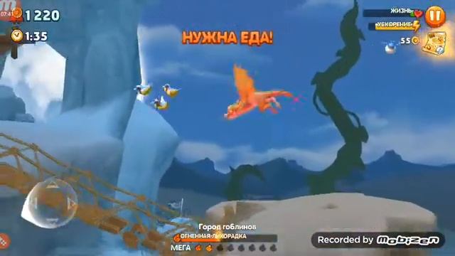 Играем в две игры сразу смотреть онлайн