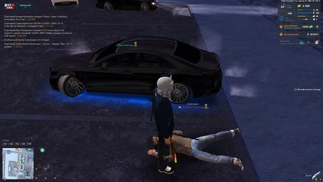 3 смотреть онлайн