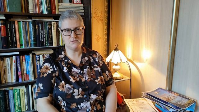 "До самой сути..." Виталина Устинова