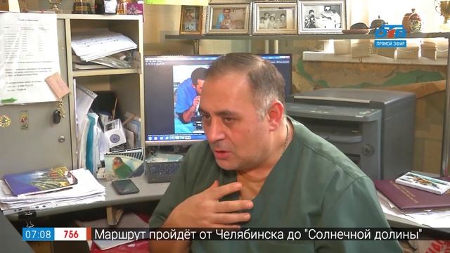 Семейный альбом – Карен Даллакян смотреть онлайн