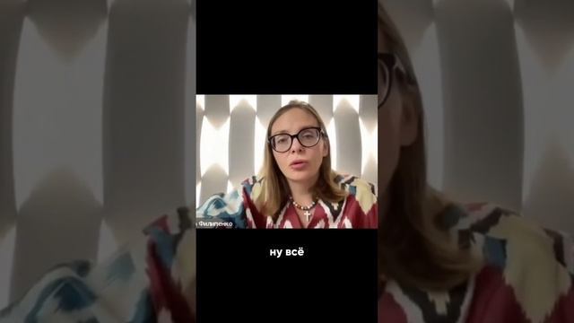 Бывший муж - левый мужик смотреть онлайн