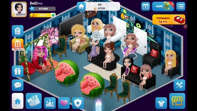 слойка смотреть онлайн