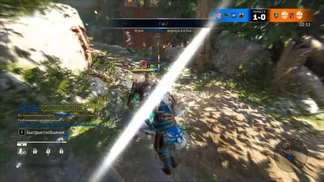 For Honor. Восстанавливаем навыки. смотреть онлайн