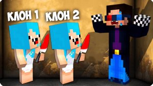 😡Я СТАЛА КЛОНОМ НУБИКА и ЗАТРОЛЛИЛА ШЕДИ в МАЙНКРАФТ! НУБИК ТРОЛЛИНГ ЛОВУШКА ШЕДИ ЛЕСКА