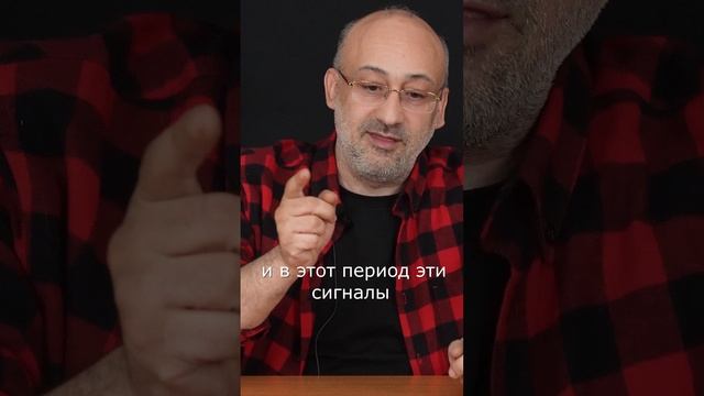 Астрология реальна смотреть онлайн