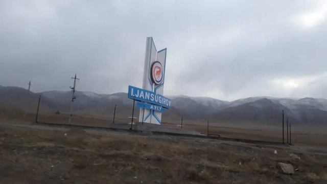 Ильяс Жансугиров атындагы ауыл смотреть онлайн