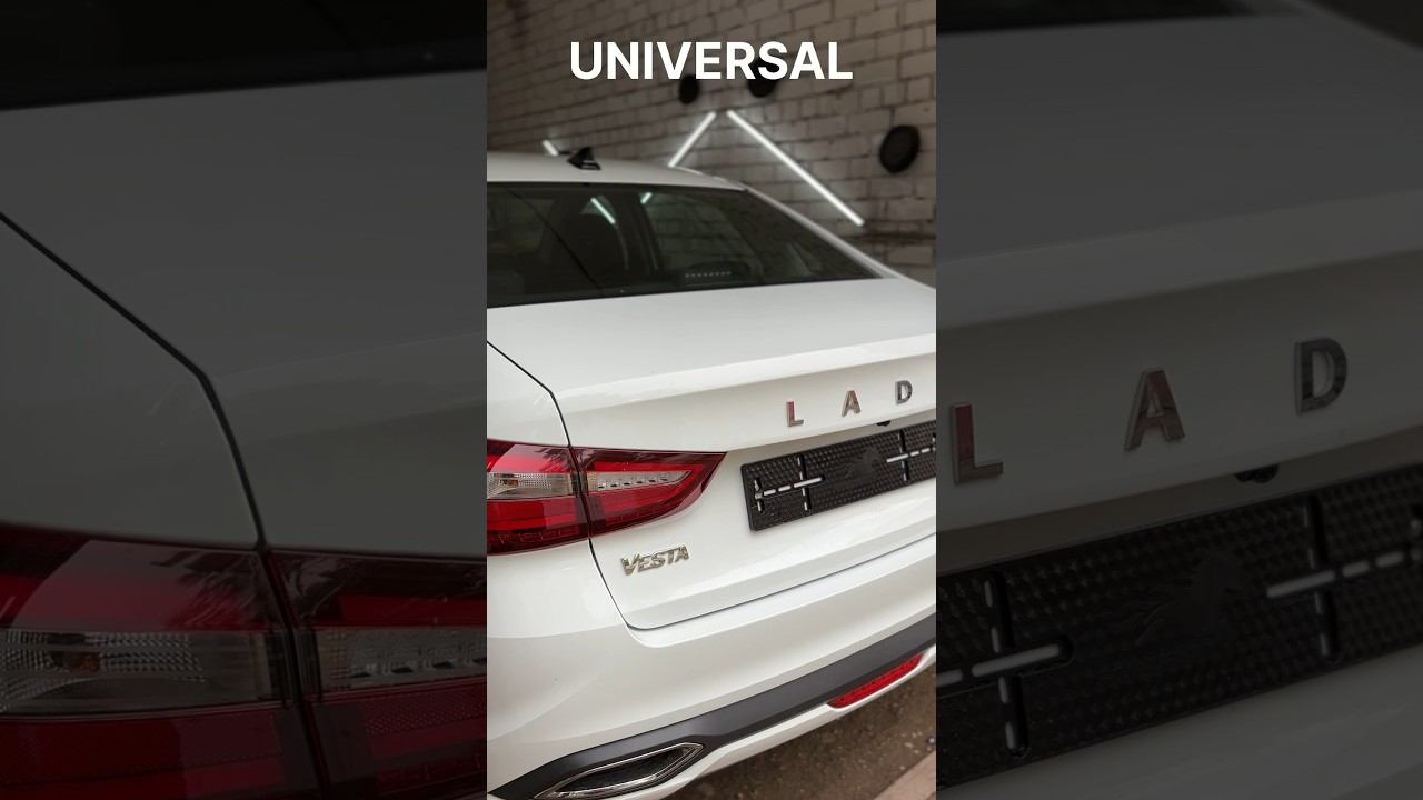 В работе Lada Веста (новая)г. Уфа ул. Винницкая 85 89961006579 #universal #автозвук смотреть онлайн