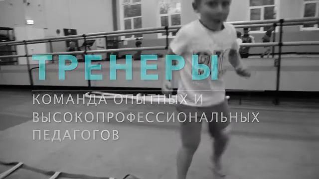 Секция Единоборств в Марьино Набор детей с 3 лет смотреть онлайн