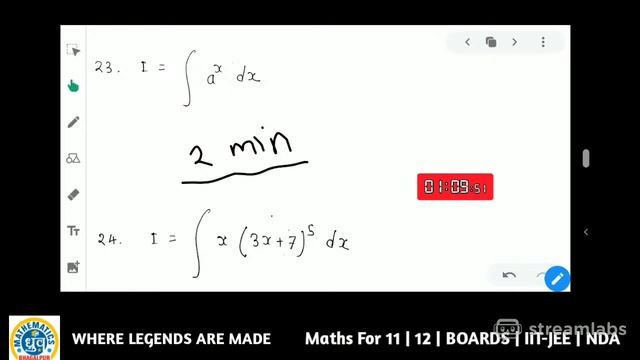 Test-1 class 12th MATHS INTEGRATION смотреть онлайн