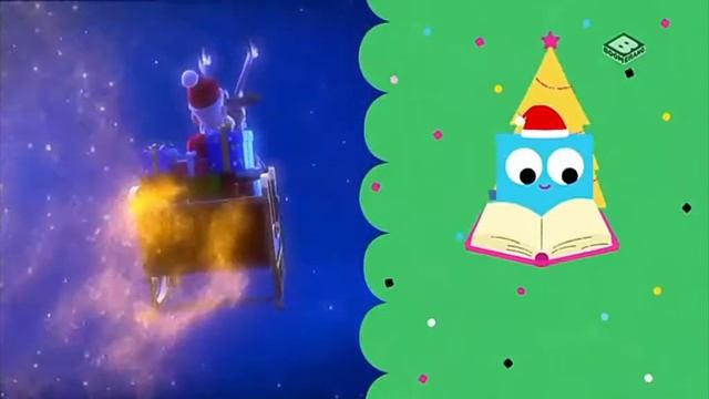 Новогодний фрагмент эфира (Boomerang, 03.12.2022) смотреть онлайн