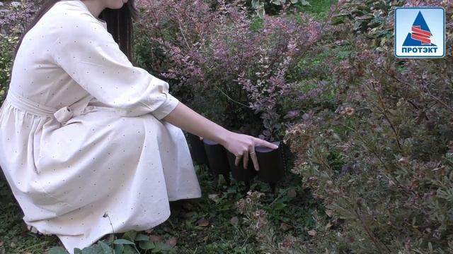 Садовое декоративное ограждение Пеньки Протэкт