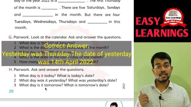 Class Five English। English For Today। Class Five-Unit 5(Lesson 5,6,7,8,9). Class 5 English смотреть онлайн