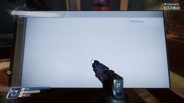 Прохождение Prey - Часть 22 (Потерянный транскриптор) смотреть онлайн