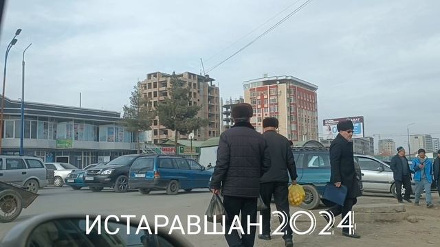 Istaravshan 🇹🇯 ИСТАРАВШАН 2024
