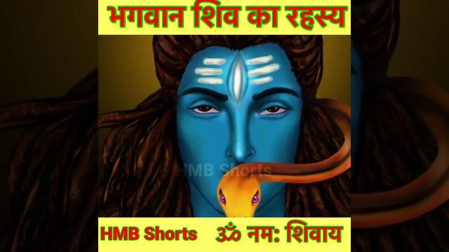 भगवान शिव के चार रहस्यमय बाते (Hindi) 2022 Mystery of lord Shiva смотреть онлайн