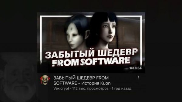 ВЫ ВСË ПОНЯЛИ