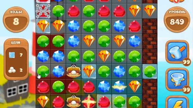 Сокровища Пиратов 849 уровень - Pirate Treasures Level 849 смотреть онлайн