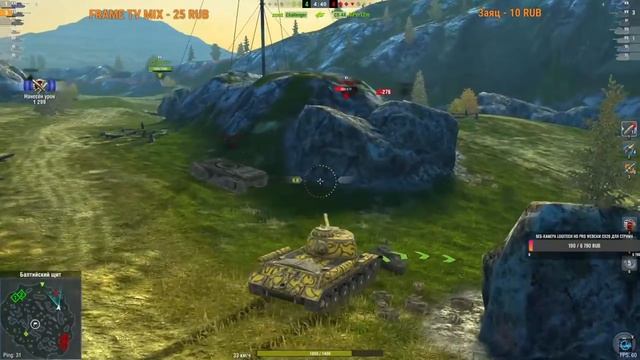 Челлендж на Килы от Подписчика _заяц В World of Tanks Blitz🦞 (1) смотреть онлайн