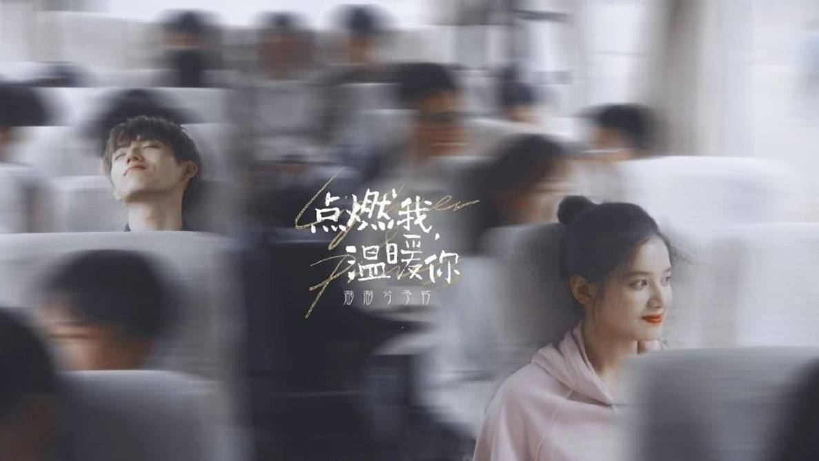 Lighter And Princess
дорама 