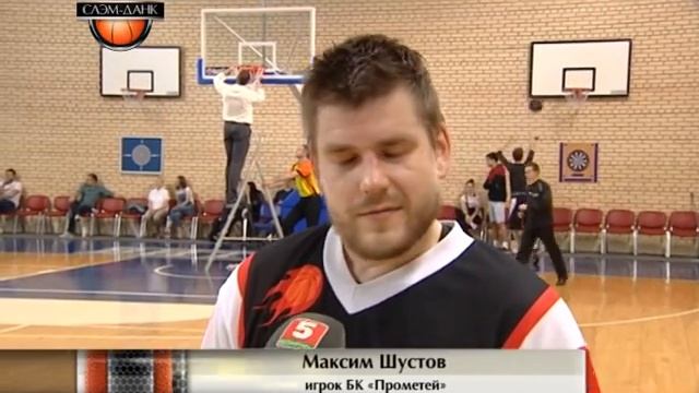 "Виталюр" - без рекорда, но лучший в НБЛ смотреть онлайн