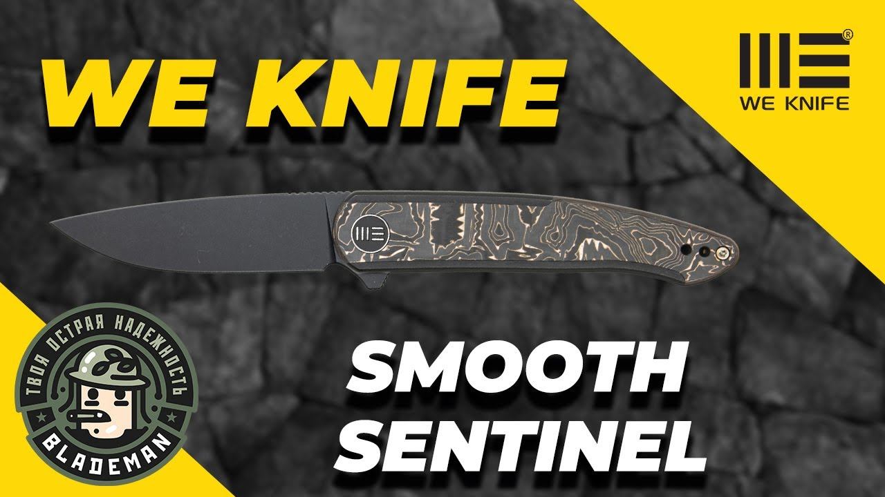 Нож WE Knife Smooth Sentinel, 20CV, Titanium/Carbon+Copper Foil
