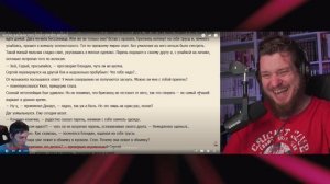 ЧИТАЮ ФАНФИК ПРО СЕБЯ ! УБEЙТЕ МЕНЯ !! | РЕАКЦИЯ НА Mr DeKart