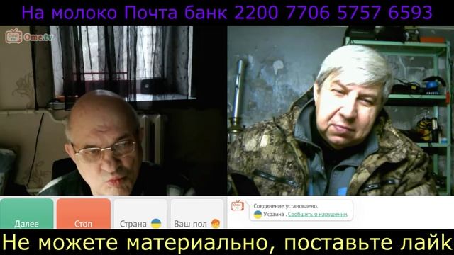 Самара городок № 742 Есть еще великие собеседники смотреть онлайн