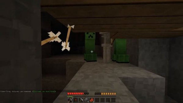 MInecraft #2