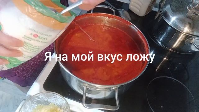 часть 1 . Аджика смотреть онлайн