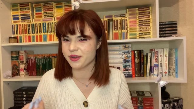 мои книжные подарки на 8 марта смотреть онлайн