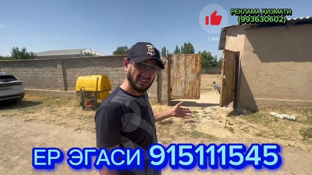 ТОШКЕНТ ВИЛОЯТИ ЎРТА ЧИРЧИҚ ТУМАНИ ЎРТА САРОЙ МАХАЛЛАСИ 10/Сотих АРЗОН СРОЧНО СОТИЛАДИ смотреть онлайн