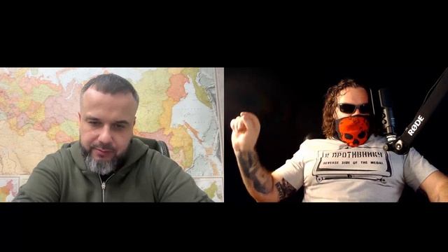 Обратная сторона ЦИПсО 11 12 2024 смотреть онлайн