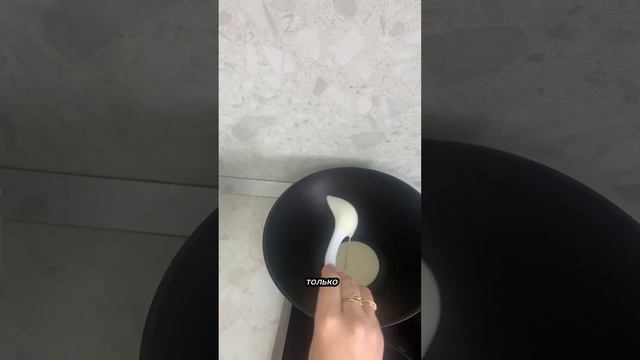 Фаршированные блины🥞 смотреть онлайн