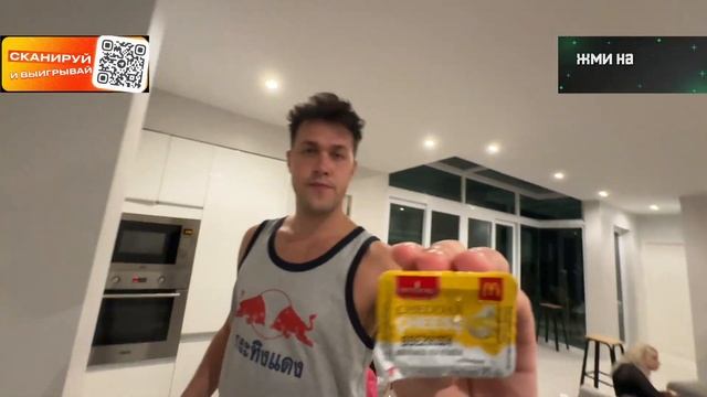 КУКИНГ СТРИМ КАША, МАФАНЯ, ЛИДА, БРАМО, ДК И СВЕТА СОЛЛАР смотреть онлайн