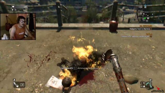 Dying Light ★ Мальчик на побегушках)) ★ №6 смотреть онлайн