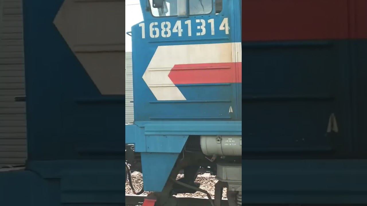 Синий куряга смотреть онлайн