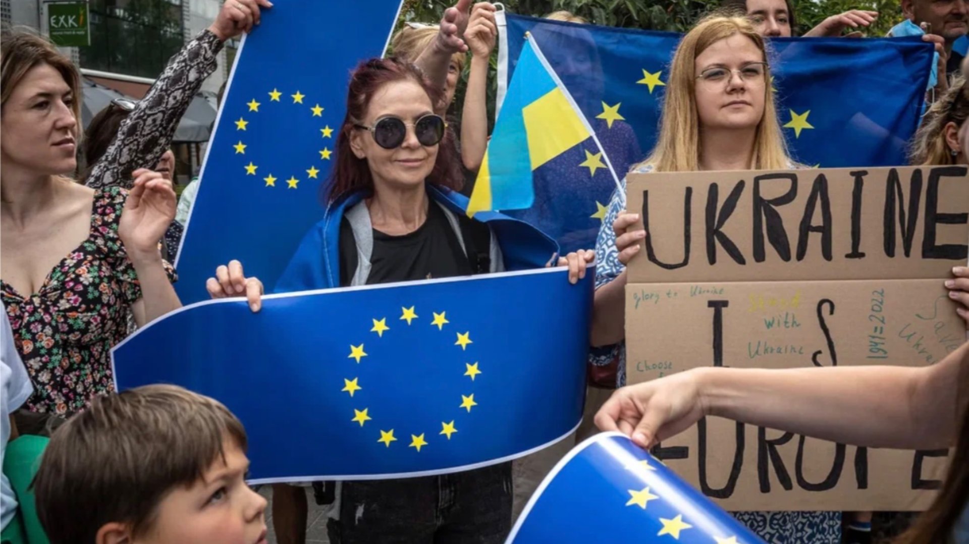 План вступления в Евросоюз.