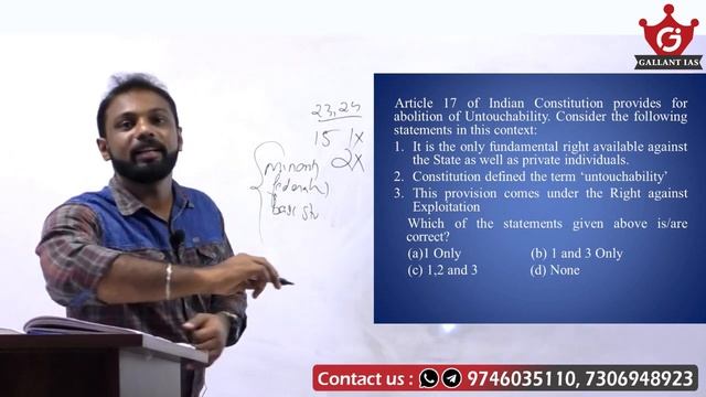 Let's Score 120+ In Prelims 2021-26 /UPSC CSE / Solving Most Potential Questions Series| Gallant IA