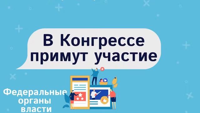 Оцени систему здравоохранения смотреть онлайн