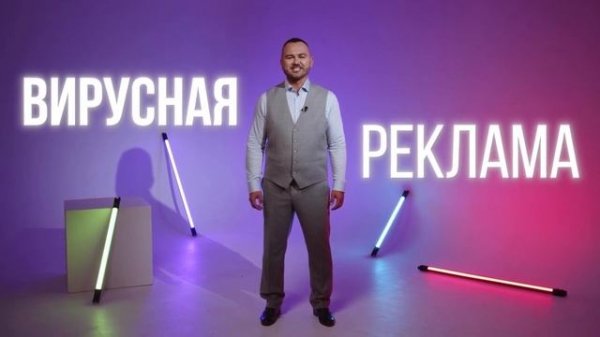 Дополненная реальность ATLANTIS