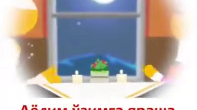 ●Ayolim o'zimga yarasha`` deb qo‘yavering😊🥲 смотреть онлайн