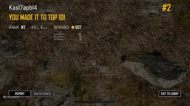пожрал вс читера pubg смотреть онлайн