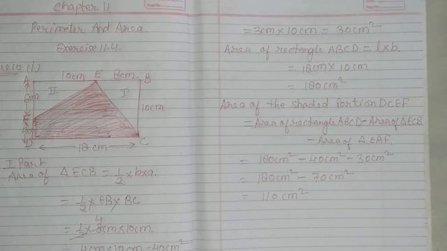 class 7 maths chapter 11 perimeter and area exercise 11.4 q 10 смотреть онлайн
