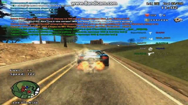 Прижок by Just[N]ero Orio[N]-2 смотреть онлайн