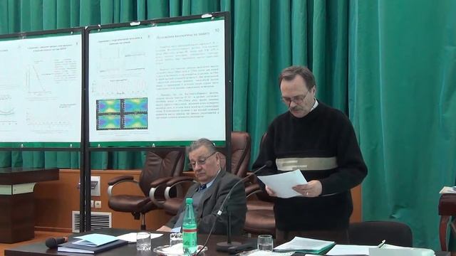 Защита Д. С. Хабитуева. Часть 1 смотреть онлайн
