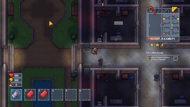 The Escapists 2 №1 ИЗОЛЯЦИЯ! смотреть онлайн