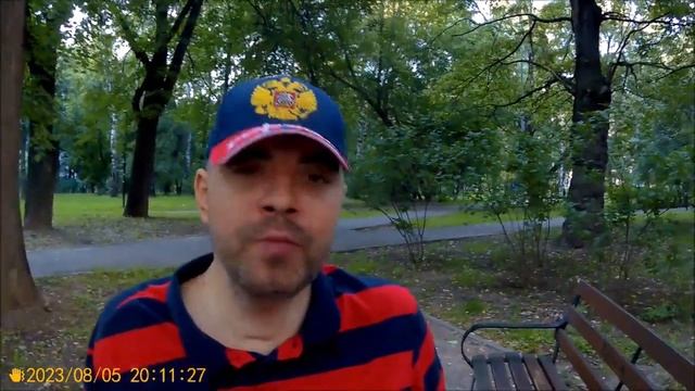 МОСКВА +31 с наружи и +40 внутри смотреть онлайн