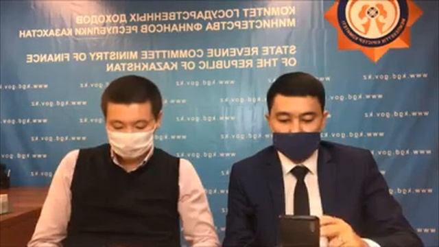 🔰Внедрение сопроводительных накладных на товары в Казахстане смотреть онлайн