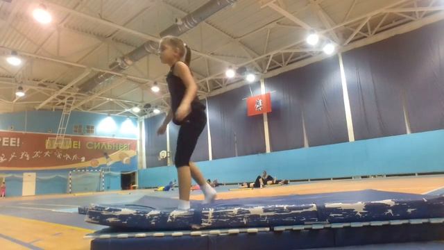 Как научится делать фляк